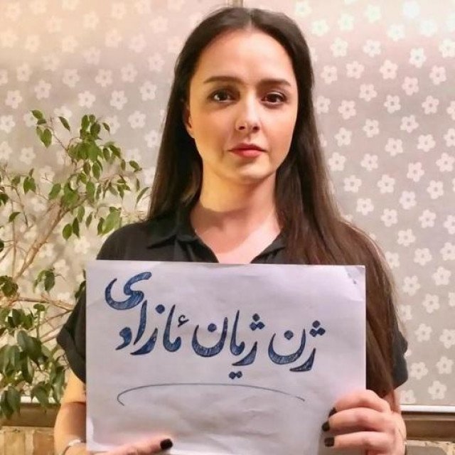 Taraneh Alidoosti