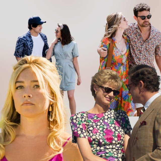 Fotografija: Profimedia