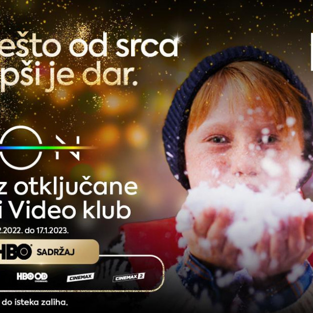 EON