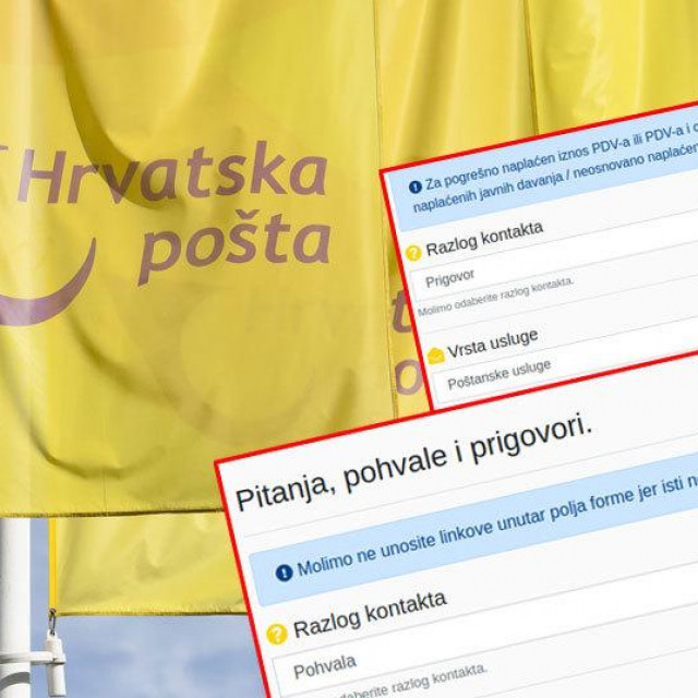 Izgled obrasca za prigovor te pohvalu