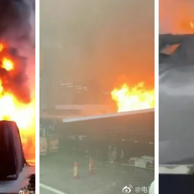 Screenshot incidenta