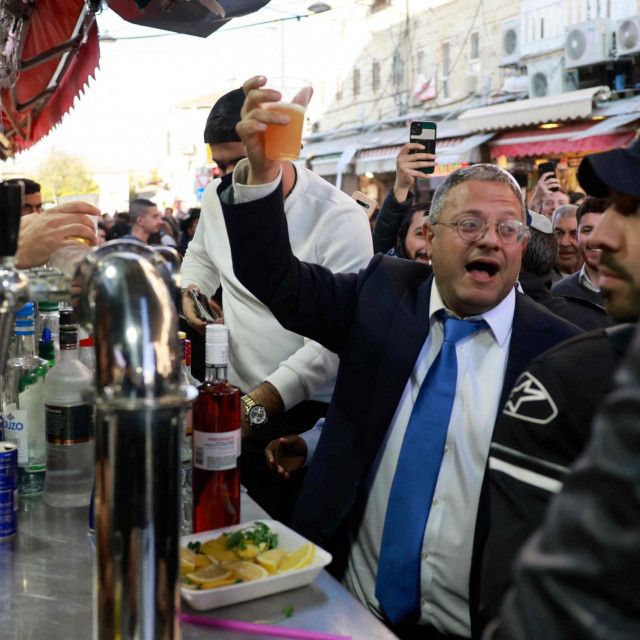 Ministar Itamar Ben Gvir