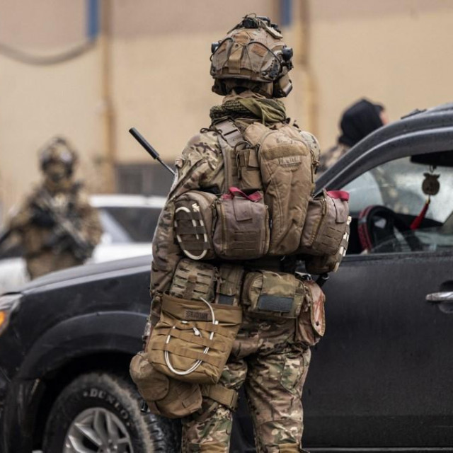 Ilustrativna fotografija