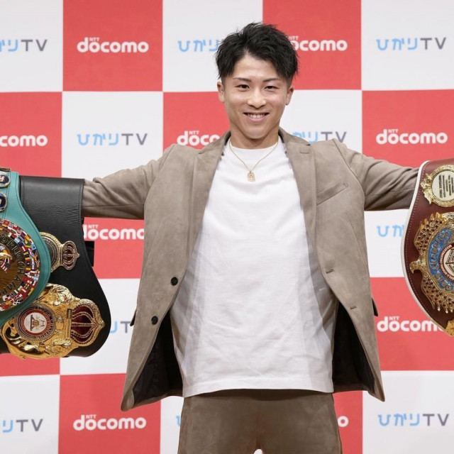 Naoya Inoue