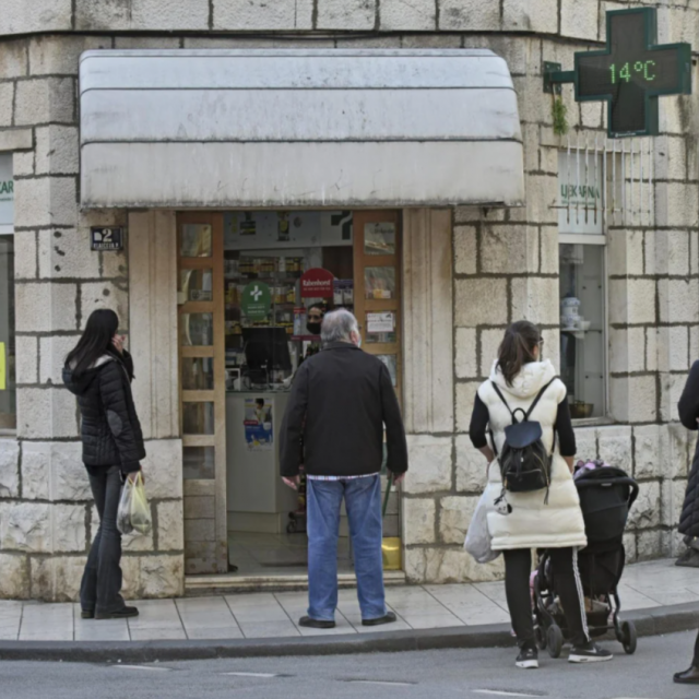 Ljekarna, ilustrativna fotografija