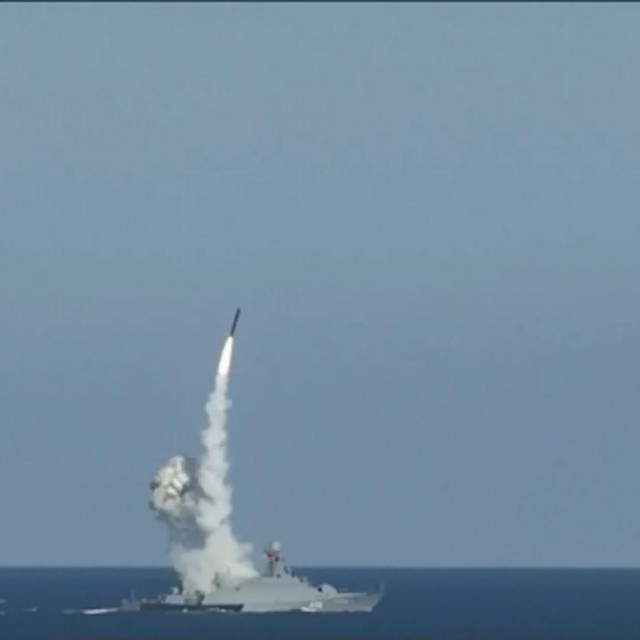 Testno lansiranje projektila Cirkon/Arhivska fotografija