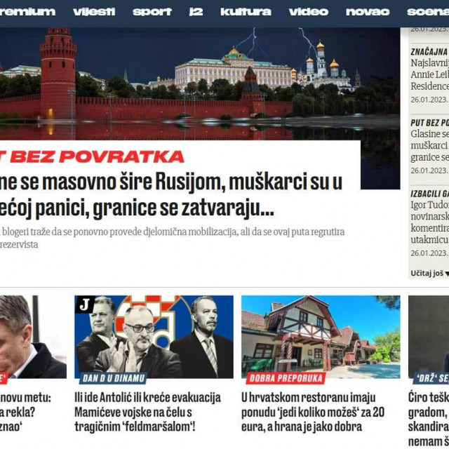 Sceenshot Jutarnji.hr