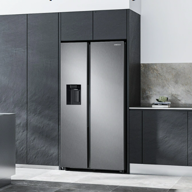 Samsung refrigerator