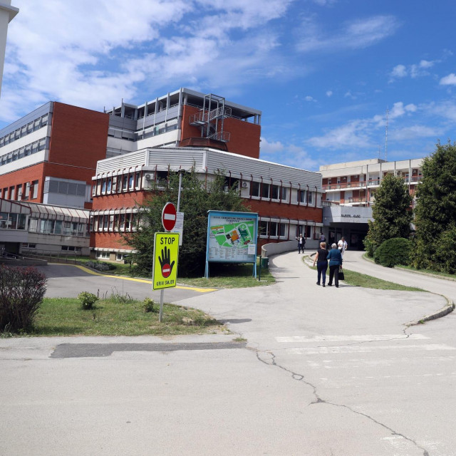 Županijska bolnica Čakovec