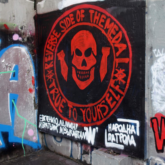 Mural posvećen plaćeničkoj vojsci Wagner u Beogradu
