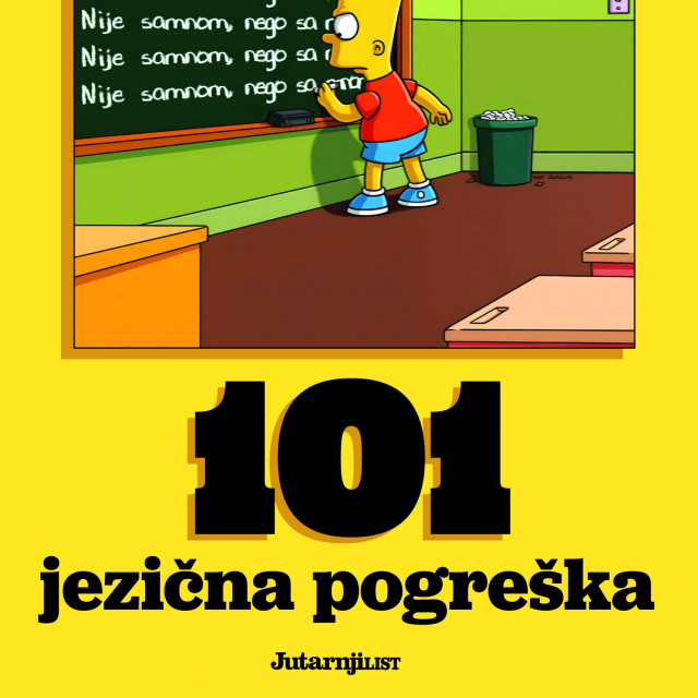 101 jezična pogreška