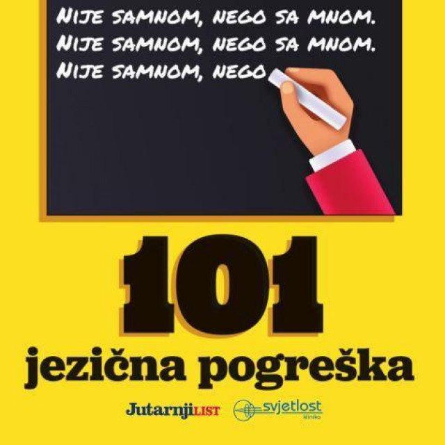 101 greška