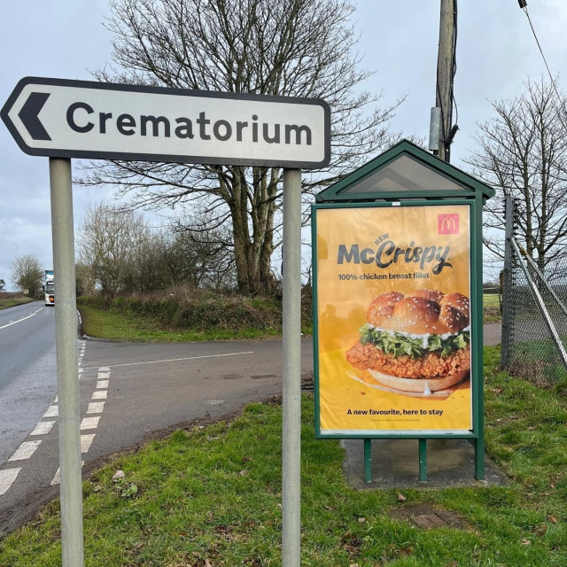 Reklama za McCrispy