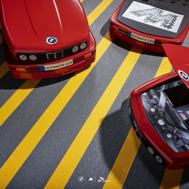 Samsung BMW M Galaxy S23