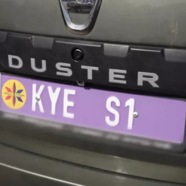 Registarske oznake kraljevstva Yashar-El