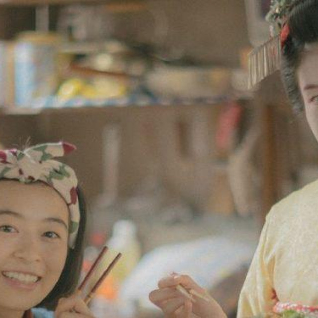 Seriju ‘Makanai: Maiko i njihova kuharica‘ režirao je Hirokazu Kore-eda, kao predložak poslužila je ”manga” ‘Kiyo u Kiotu‘
