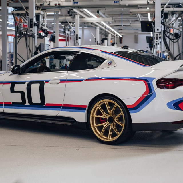 Proizvodnja BMW-a 3.0 CSL-a

 



 

 


 

 
