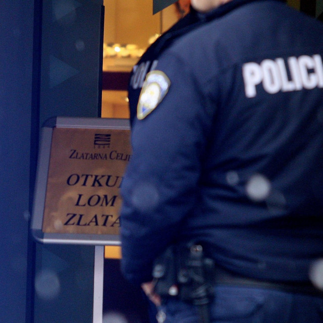 Ilustrativna fotografija