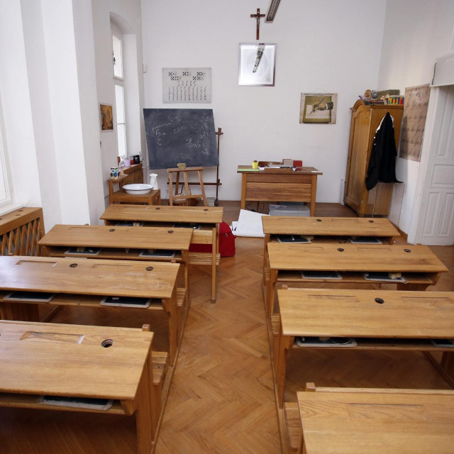 Hrvatski školski muzej