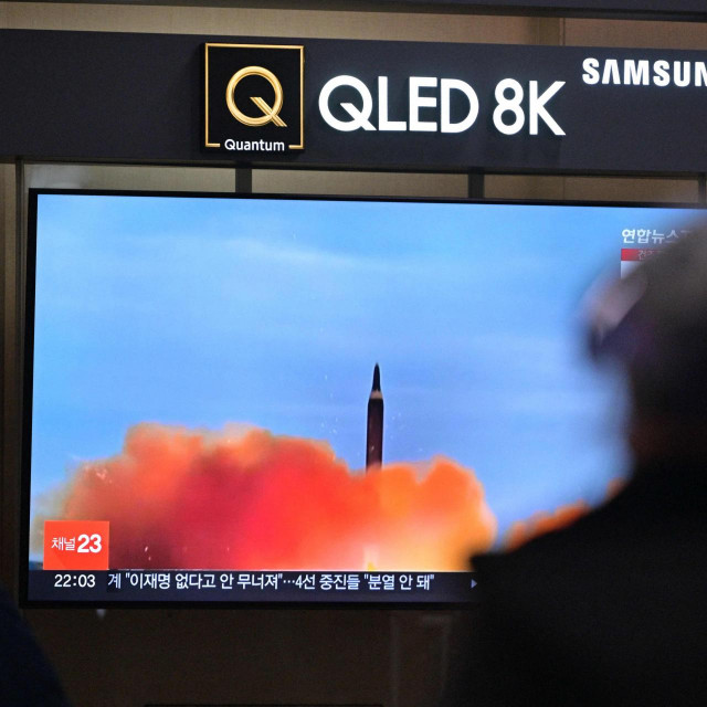 Lansiranje sjevernokorejske rakete/Arhivska fotografija