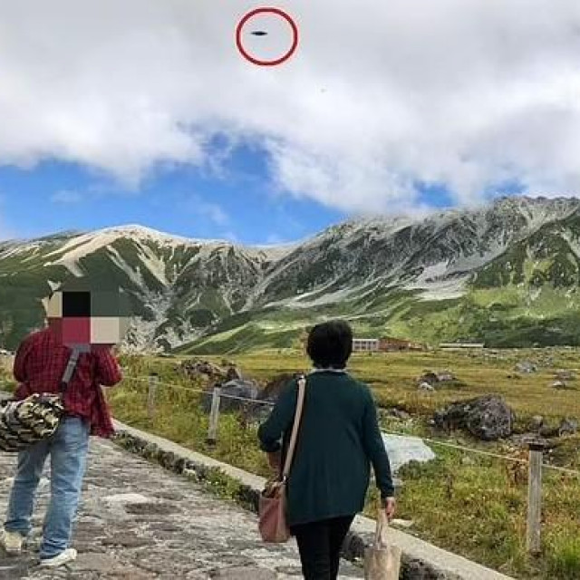 Planina Senganmori