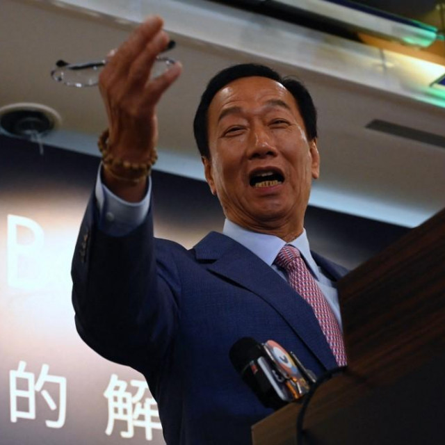 Terry Gou