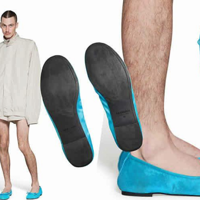 Balenciaga
Facebook