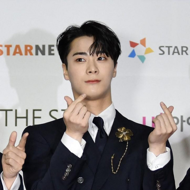 Moonbin