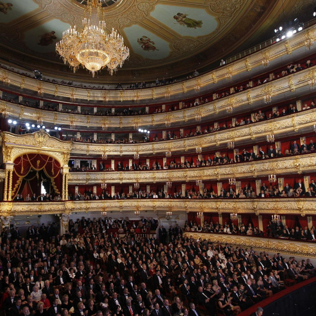 Unutrašnjost, ilustrativna fotografija