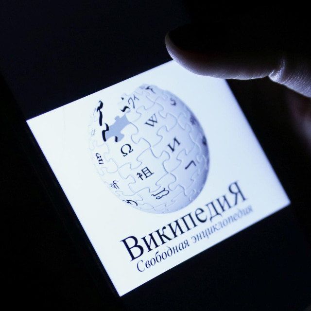 Wikipedija na ruskom