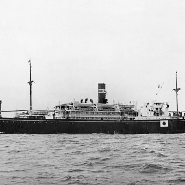 Montevideo Maru 1941. godine