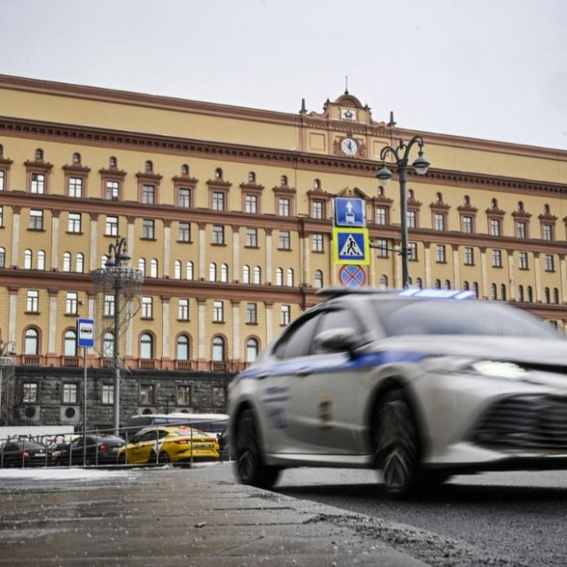 Zgrada FSB-a u Moskvi