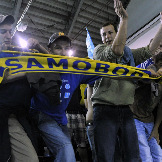 Samoborke su tada imale i veliku navijačku podršku