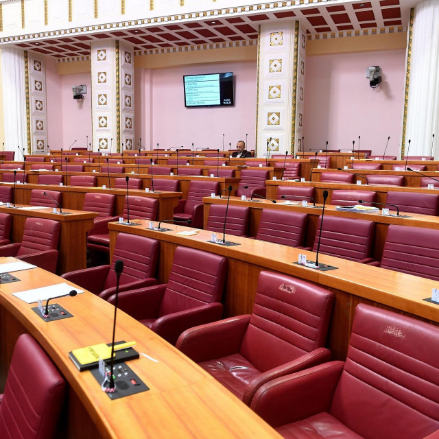 Ilustrativna fotografija