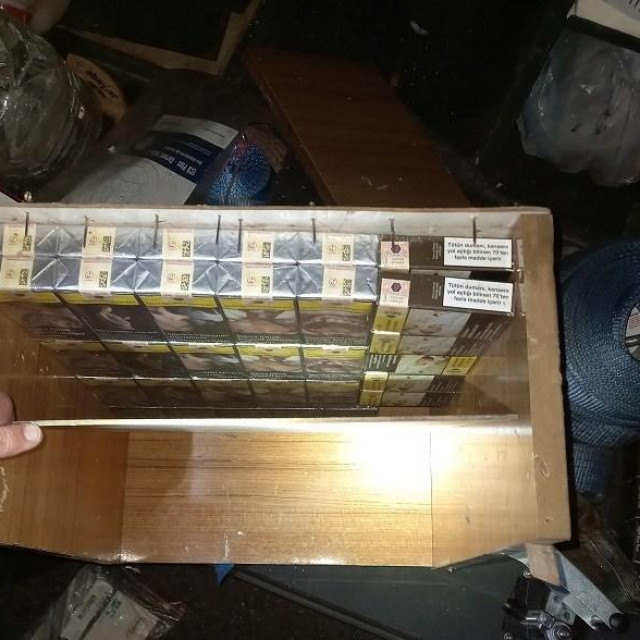 Krijumčarene cigarete