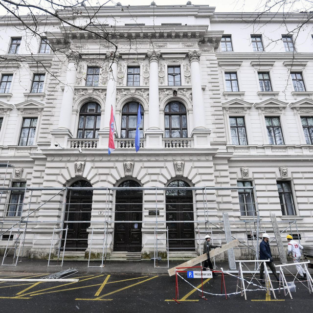 Županijski sud u Zagrebu