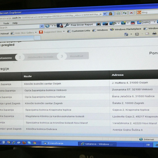 E-uputnice/Ilustracija