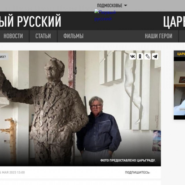 Miloševićev kip autora Dragana Radenovića