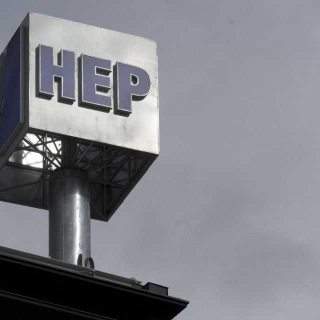 Zgrada Hrvatske eletroprivrede (HEP-a)