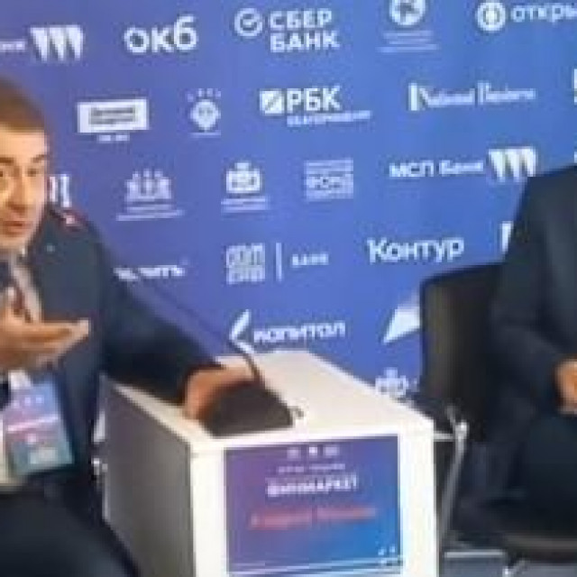 Bivši ruski ministar financija Andrej Nečajev