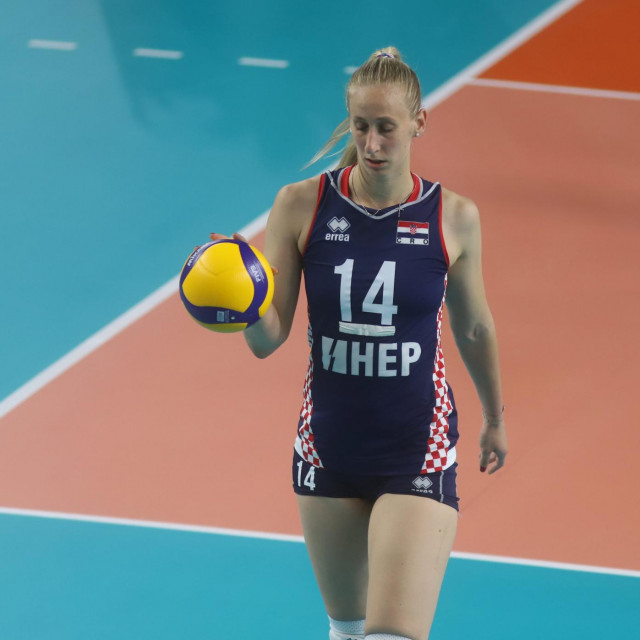Martina Šamadan