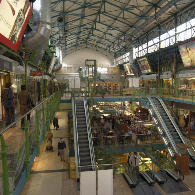 Shopping centar/Ilustracija