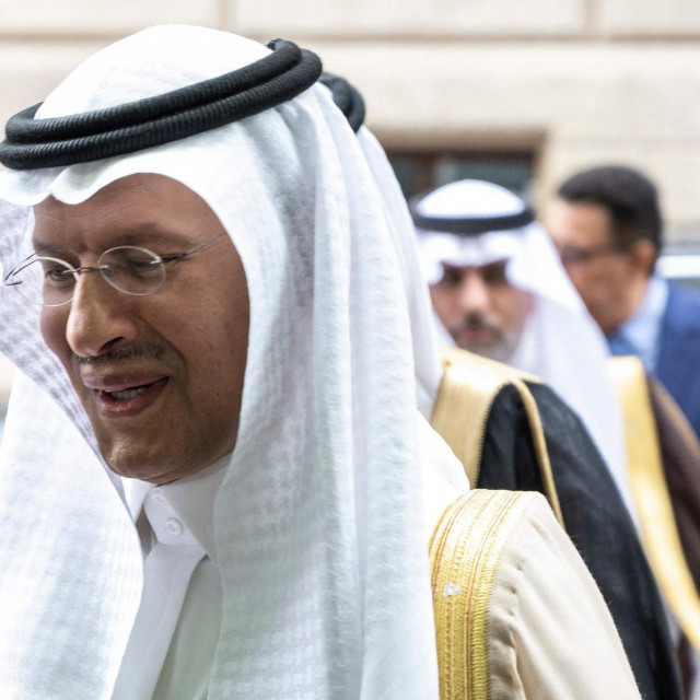 Abdulaziz bin Salman al-Saud
