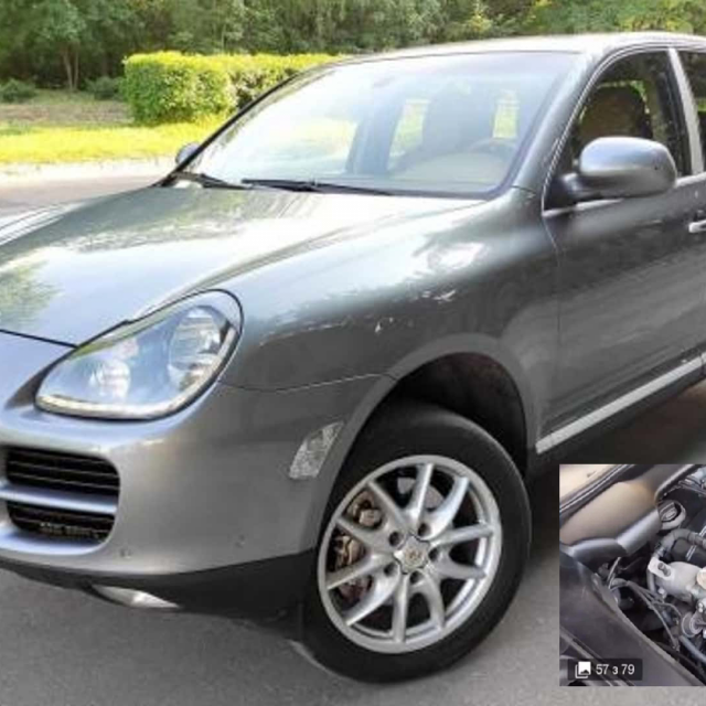 Porsche Cayenne 1.9 TDI