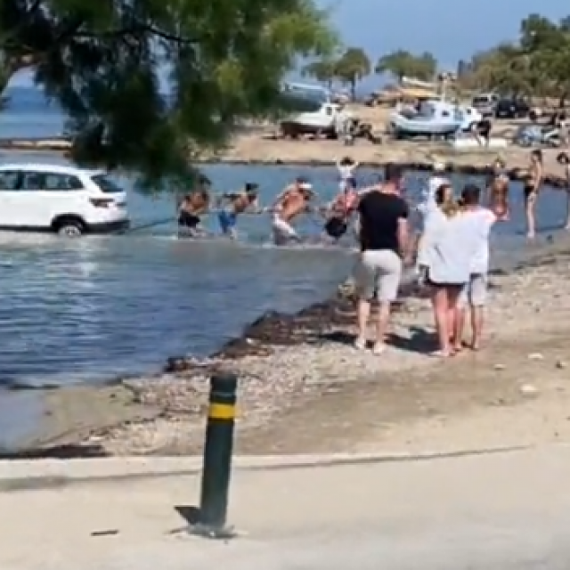 Screenshot incidenta