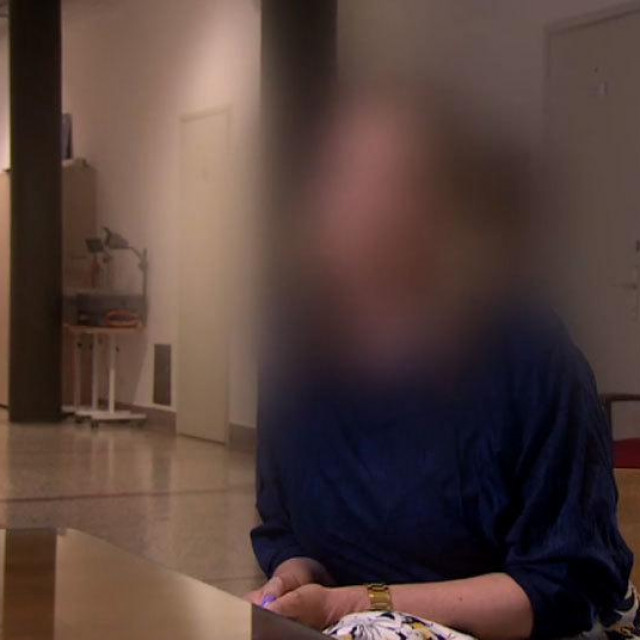 Identitet profesorice nije otkriven