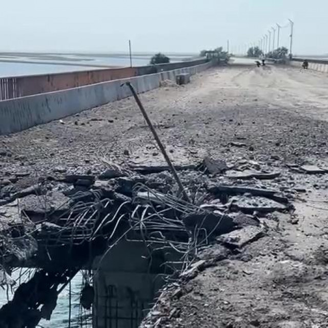 Napad na most Čongar