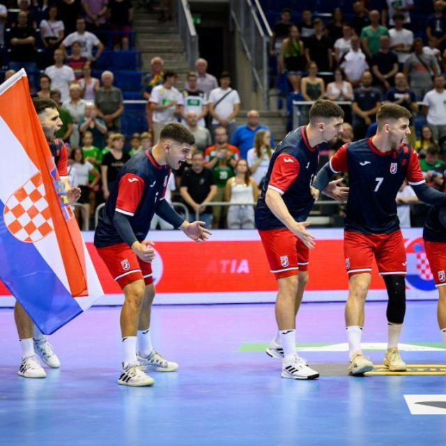 Juniorska reprezentacija Hrvatske