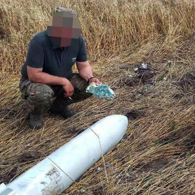 Ostaci rakete Storm Shadow