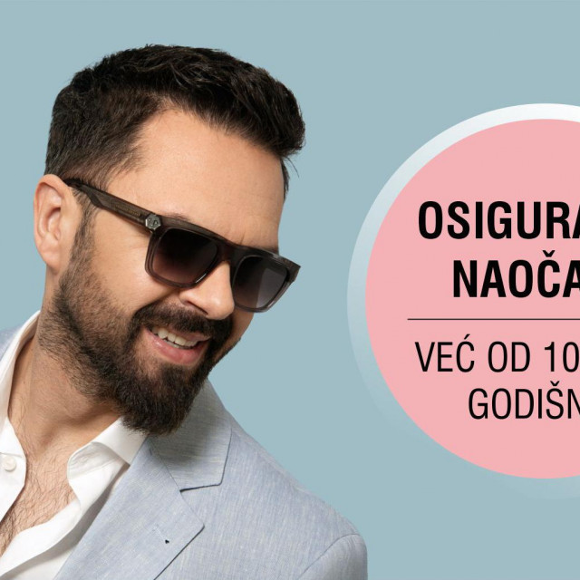 Optika Anda